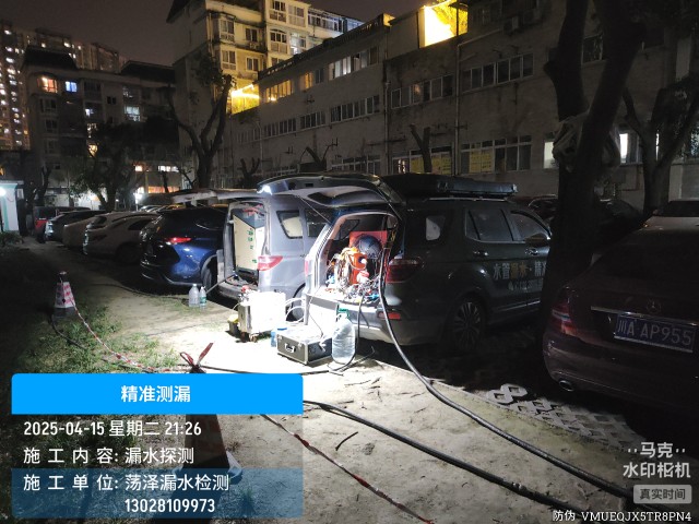 光明区消防水管漏水检测维修公司电话